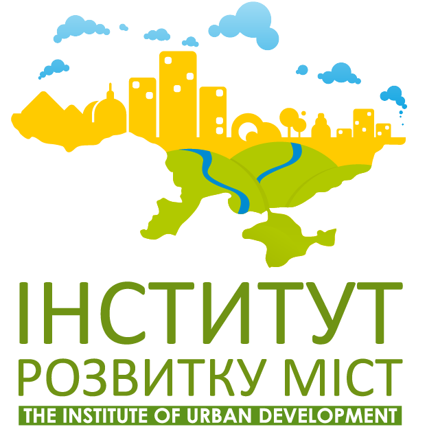 Інститут розвитку міст